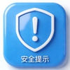 AI漫剧《求职避坑指南》丨学习赚钱教程,我却背上网贷 AI漫剧《求职避坑指南》丨学习赚钱教程,我却背上网贷